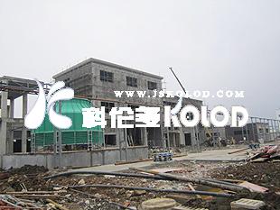 工廠(chǎng)二期占地40畝，在建大車(chē)間預計2013年5月建成投產(chǎn)，屆時(shí)，工廠(chǎng)年總產(chǎn)量將逾五萬(wàn)噸