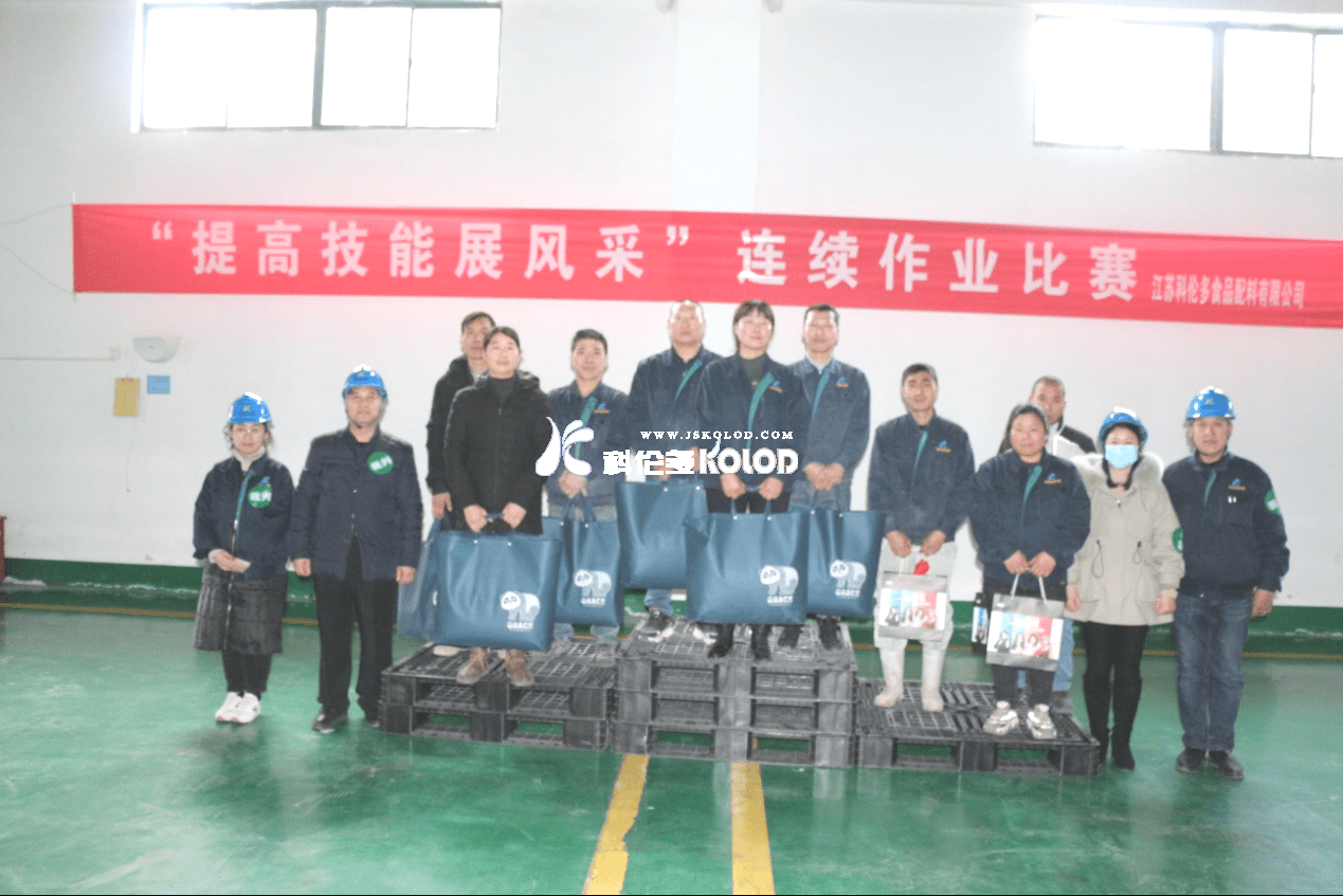 科倫多春節系列活動(dòng)報道二： “提高技能展風(fēng)采”連續作業(yè)比賽