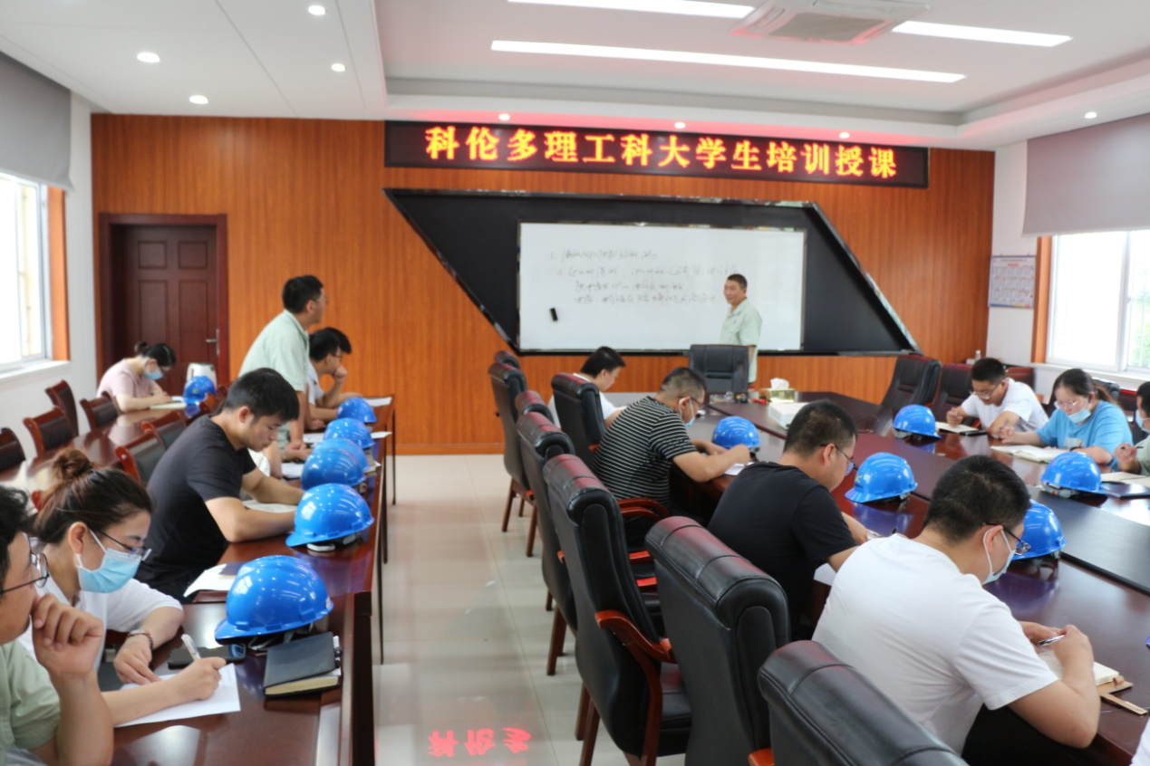 科倫多理工大學(xué)生培訓開(kāi)班啦！